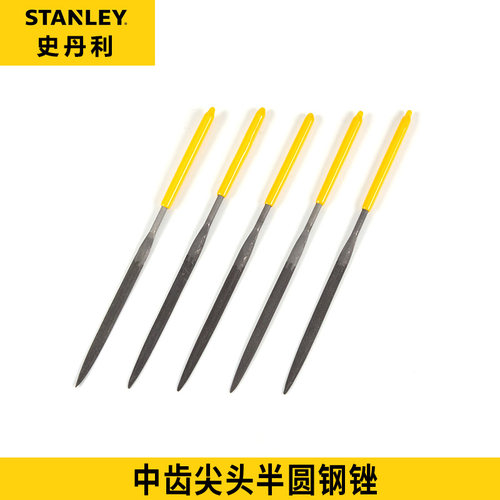 史丹利小锉刀尖头锉半圆钢锉锉刀整形锉什锦锉22-423-23 427 431