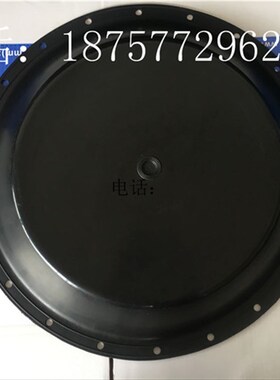调节阀膜片气动调节阀膜片外径620mm 24孔,隔膜片橡胶膜片外径650