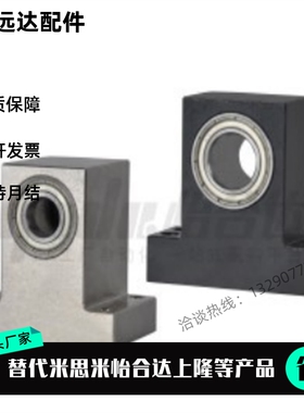 BHJ96-6203 6904 6004 6004ZZ VV DD-35 40 50 55-25 30 40 50 60