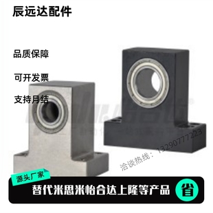 6004 6203 6904 6004ZZ BHJ96