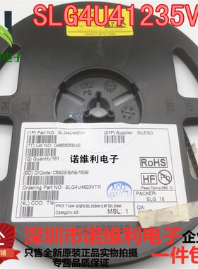 SLG4U41235VTR SILEGO QFN 原装正品现货假一赔十电子元器件