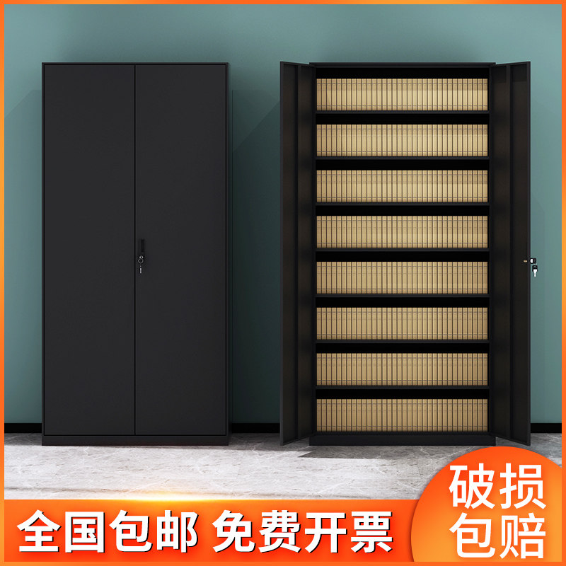 财务凭证柜办公铁皮文件资料档案柜带锁储物收纳柜会计专用多层柜