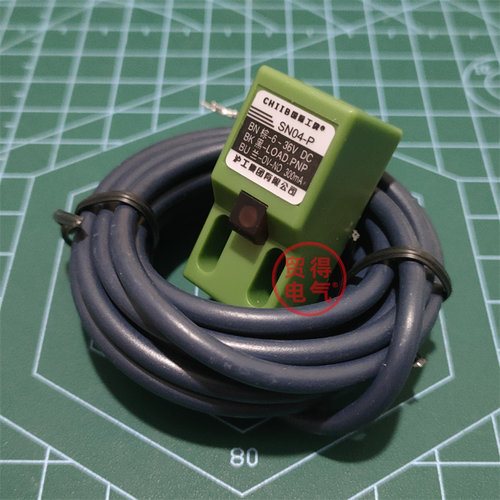 SN04-P沪工CHIIB直流三线常开PNP感应接近开关传感器N2 N Y OMKQN