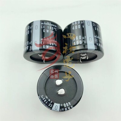 450V330UF 400伏390微法 400v550uf 470UF 560UF 电容 直径40x30
