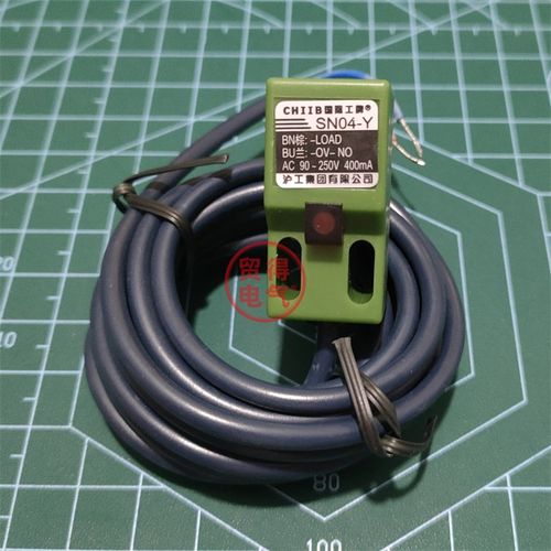 SN04-Y沪工CHIIB常开二线交流220V接近开关N2 P D N国际工牌OMKQN