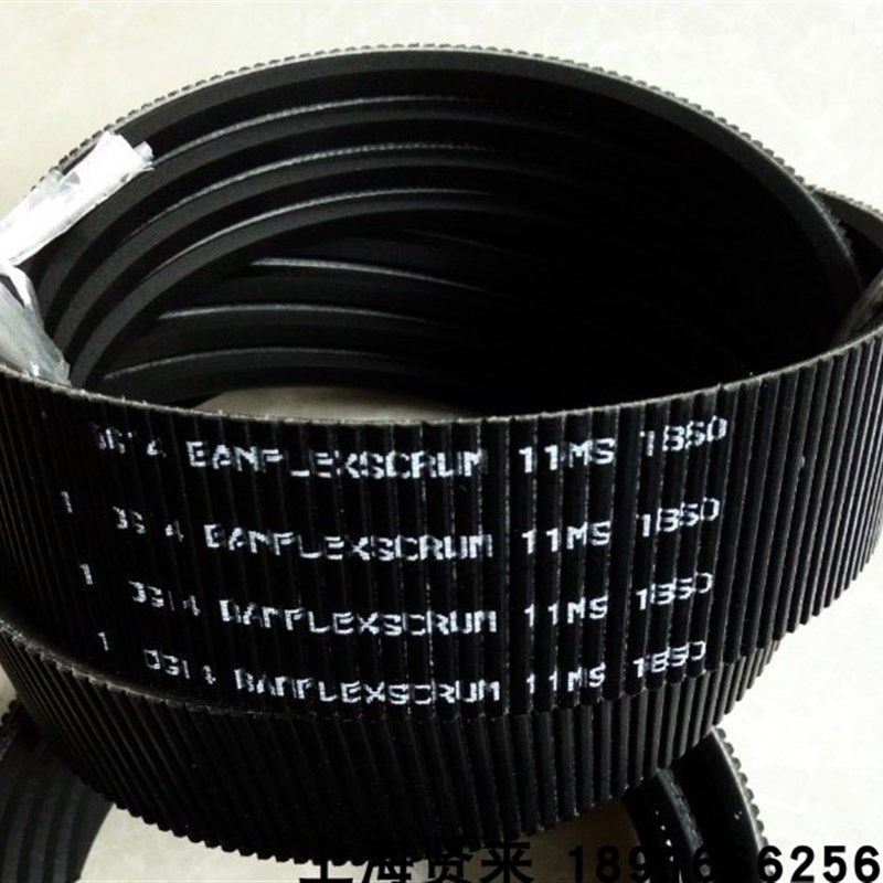 BANDO BANFLEXSCRUM 11MS2120 11MS2240 11MS1800阪东皮带11M2060