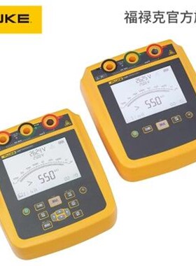 正品福禄克 Fluke 1535/1537 2500V绝缘电阻测试仪 兆欧表F1535