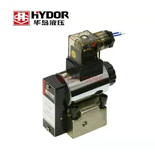 上海华岛HYDOR球式电磁球阀 23QDF6B-4/AW220 23QDF6K-4/AG24