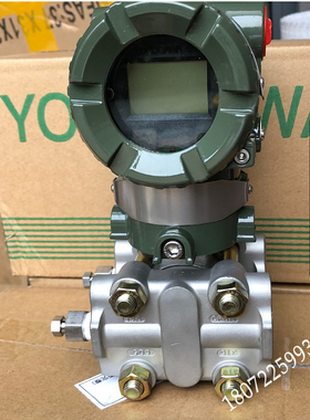 现货EJA110ADHS0B-24EN横河YOKOGAWA容积感应器水位高勋立信染整