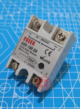 SSR-25DA 40DA单相固态继电器10DA60DA 80DA 100DA直流控交流龟牌