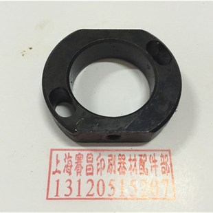 前规座 北人08 7021608支座 N73 前规支座 05印刷机配件