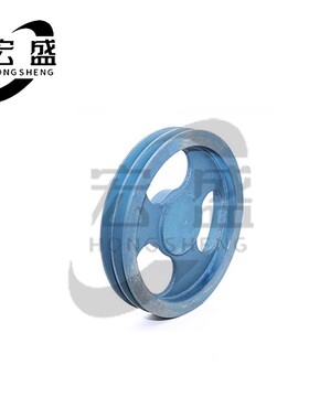 三角皮带轮 B型双槽 B2型 外径约165mm 6.5寸 可加工内孔