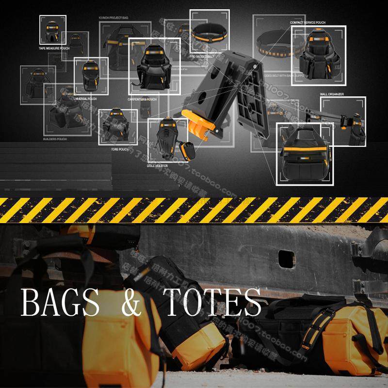 美国 超强特种 高强多功能 重型 工具腰包 改装工具包收藏包,标准件/零部件/工业耗材,输送带/传送带,淘宝优惠券,粉丝福利购,淘宝优惠卷