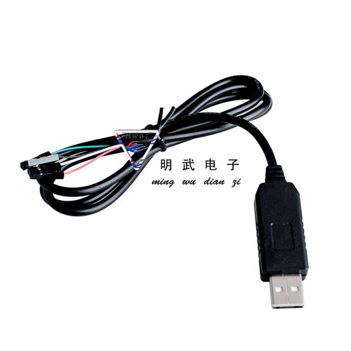 黑PL2303HX USB转TTL RS232模块升级 USB转串口下载线中九刷机线