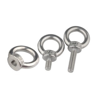 M12M14M16M20M24mm 304不锈钢加长吊环螺丝环形螺栓起重吊环螺钉