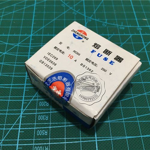 R055正浩正熔RO55熔断器陶瓷5X25mm保险丝管250V 5A 6A 8A 10A