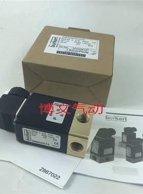 burkert电磁阀0330 C 3.0 NBR G1/4 0-10bar 24V 现货供应 宝德