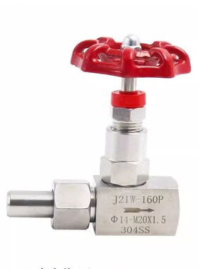 304不锈钢压力表截止阀J21W对焊针型阀M201.5活动仪表阀焊接