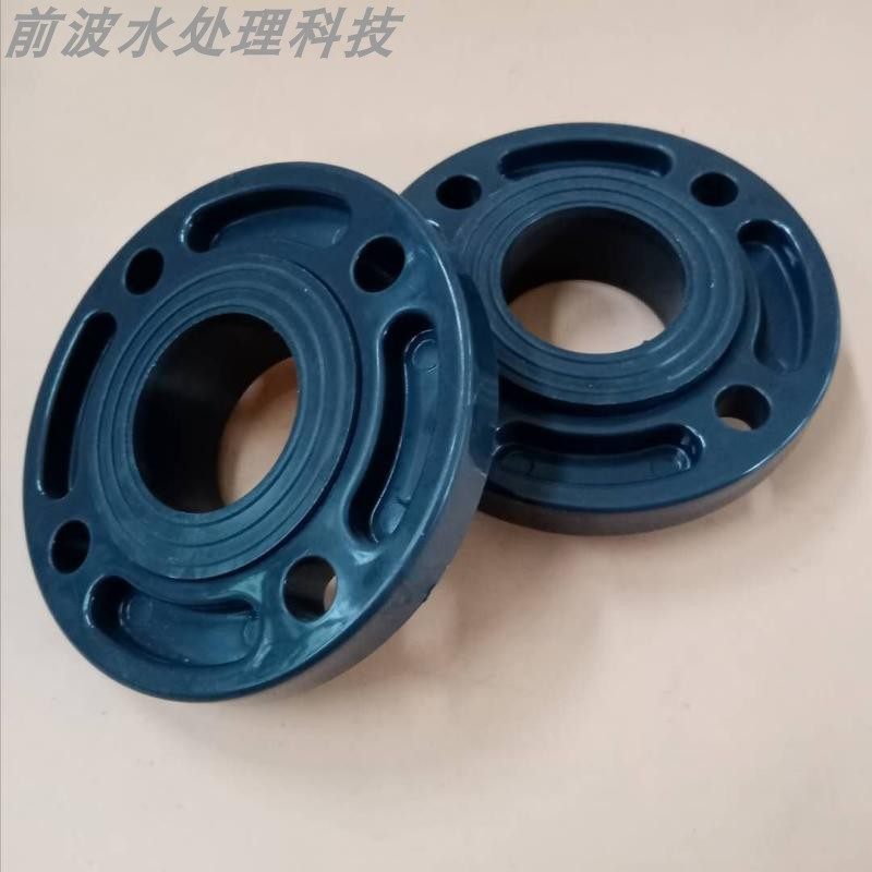 对接管道配件DN15/20/25/32/40毫米 UPVC活套塑料法兰片 PVC法兰,工业油品/胶粘/化学/实验室用品,马弗炉/电阻炉/实验炉,淘宝优惠券,粉丝福利购,淘宝优惠卷
