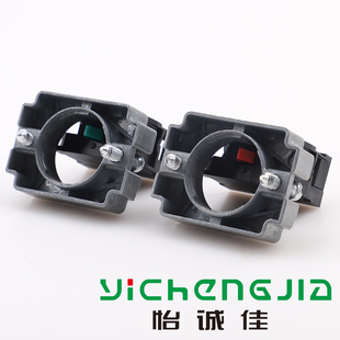 BZ103C BZ102C BZ105C带中板触头模块 BZ101C XB2按钮触点基座ZB2