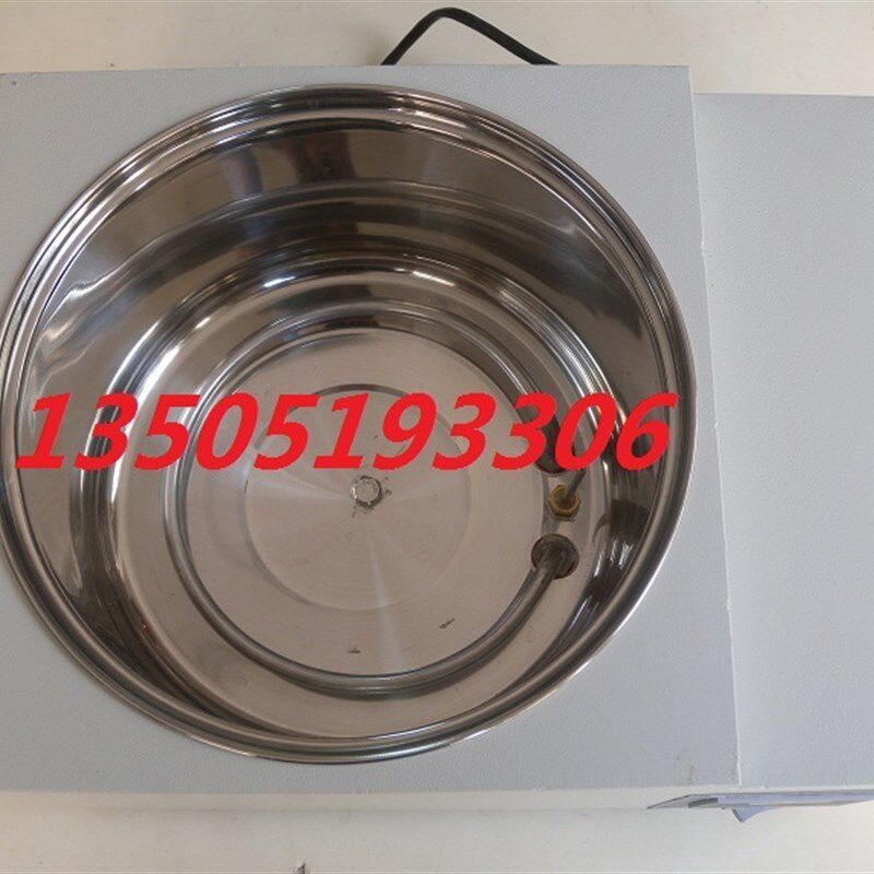 江苏金怡 W-201B 数显恒温水浴锅 旋转蒸发器配套水槽 单孔水浴锅