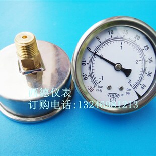 真空压力表 60MM轴向 1BAR 3BAR压力真空表 不锈钢表壳 正负压表