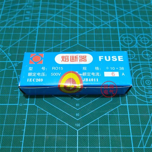 R015 RO15 14陶瓷保险丝管RT18-32  RT14-20熔断器熔芯10*38MM