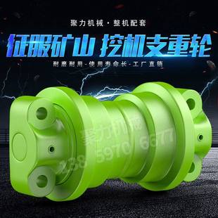 挖土机支重轮承重轮驱动齿轮托链轮履带链条链节护链架引导轮螺丝