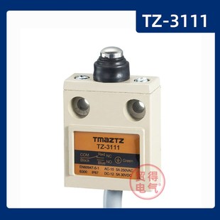 IP67永得TMAZTZ 防水限位开关3113微动开关3112 3111