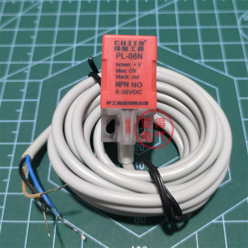 PL-08N沪工CHIIB方形传感器感应OMKQN接近开关D D2 Y2 P N2 P2