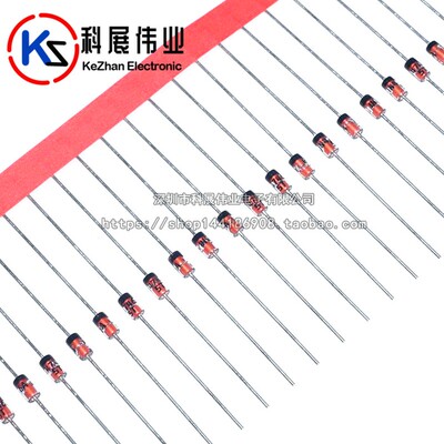 全新环保1N4744A 1W IN4744 稳压管 15V 直插DO-41