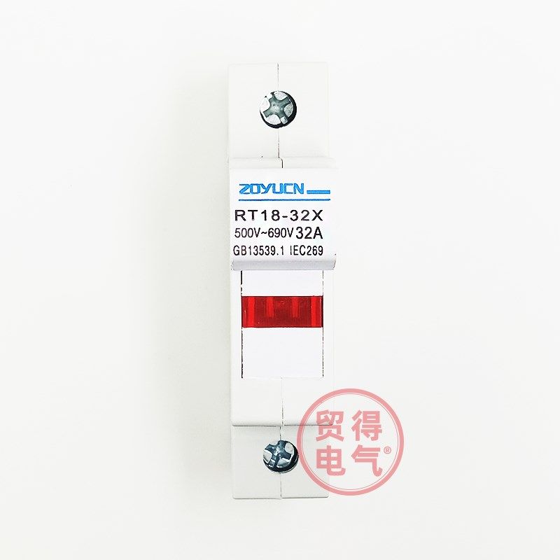 RT18-32X1P银熔中宇导轨式2P带指示灯3P保险丝4P熔断器底座