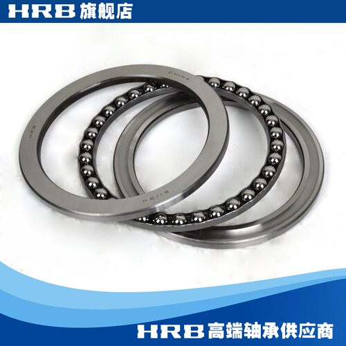 HRB 51134  8134 哈尔滨平面推力球轴承 内径170mm 外径215mm
