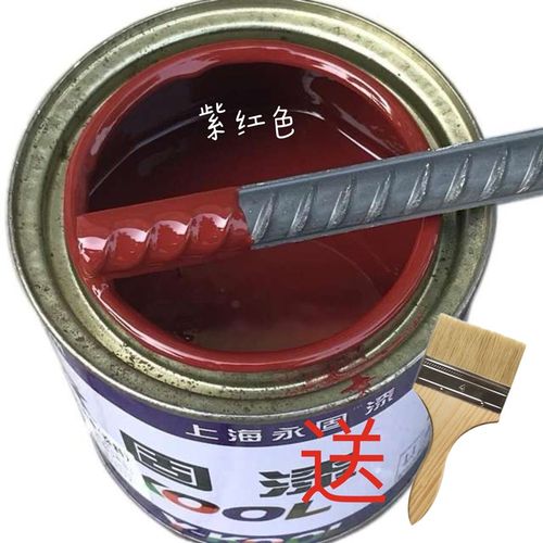 永固漆油漆调合漆 铁栏杆漆 铁门漆 红黄黑白铁红防锈漆 特价包邮