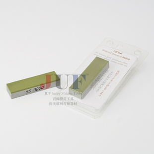 日本进口 TOISHI烧结金刚砂磨刀石油石 钻石打磨盘 钨钢刻刀磨光