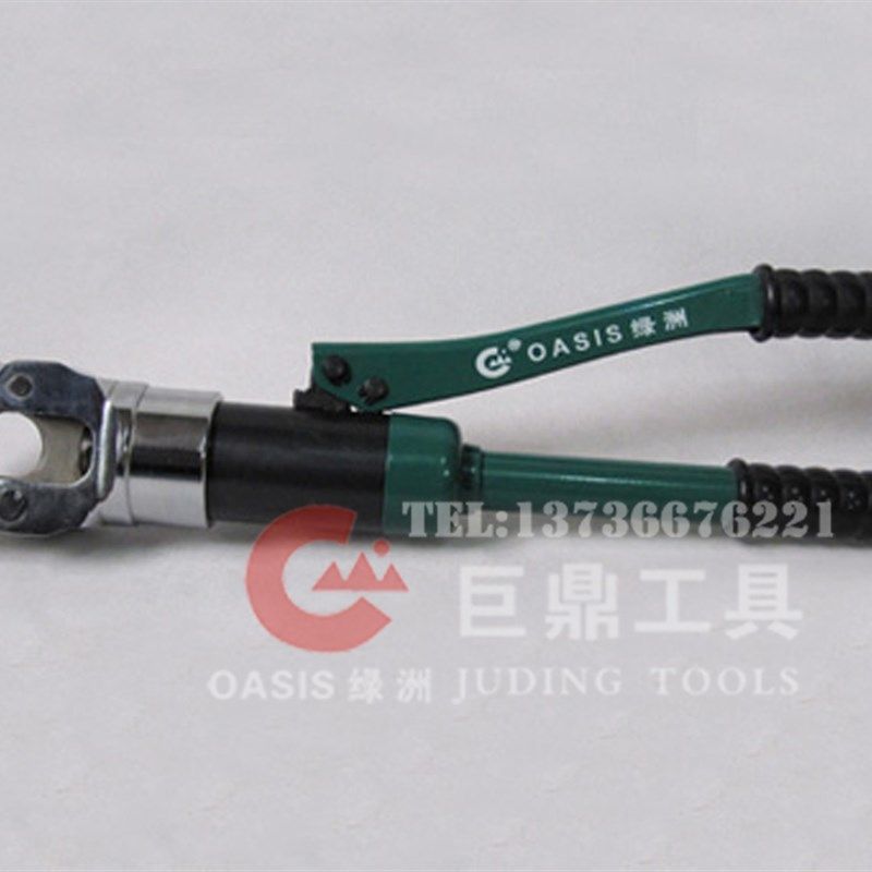 液压钢丝剪RC-25S 钢丝绳快速切断器 剪钢芯铝铰线 钢丝绳剪断钳,金属材料及制品,金属罐/桶/瓶,淘宝优惠券,粉丝福利购,淘宝优惠卷