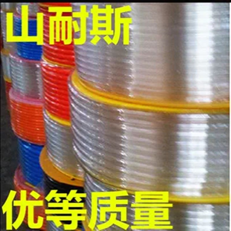 山耐斯进口料气管PU管空压机软管透明高压pu气管pu管PU气管塑料管,玩具/童车/益智/积木/模型,毛绒/玩偶/公仔/布艺类玩具,淘宝优惠券,粉丝福利购,淘宝优惠卷