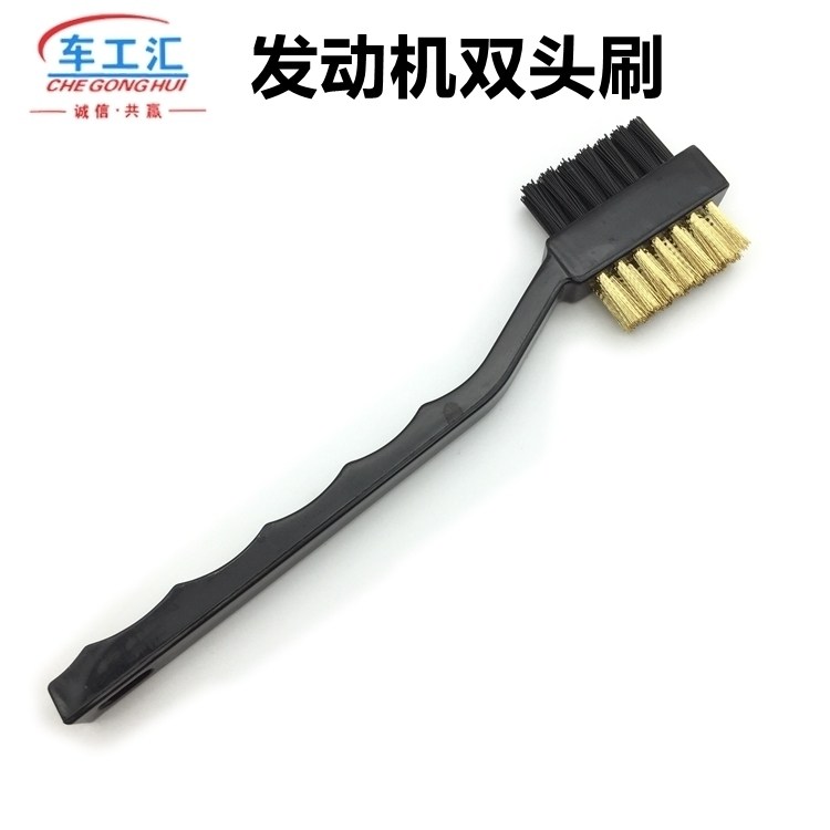 汽车清洁洗车刷发动机清洗刷 双头刷钢丝铜刷子 引擎油污垢机头刷,玩具/童车/益智/积木/模型,毛绒/玩偶/公仔/布艺类玩具,淘宝优惠券,粉丝福利购,淘宝优惠卷