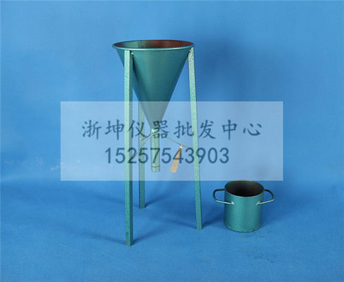 细集料堆积密度测定仪 砂子石子漏斗 堆积密度桶 1L升量筒108*109