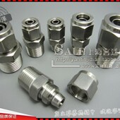 软管接头 四氟管接头 直通快拧终端 PU管接头 304不锈钢快拧接头