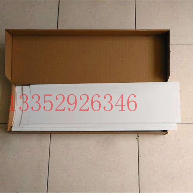 MO650墨斗胶片 MO墨槽胶片 塑料片 海德堡墨斗片 100片/盒