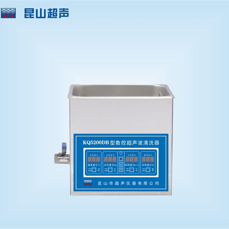 昆山舒美KQ5200DB超声波清洗机/10L/超声功率200W可调/室温-80