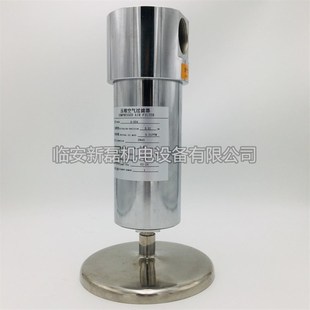 60公斤高压精密过滤器 吹瓶机专用3.6立方压缩空气除水除油过滤器