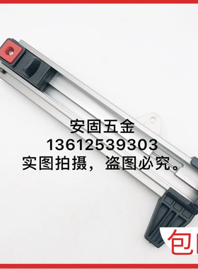 力协星光MT38狙击手瓦斯射钉枪配件力协钉槽组件瓦斯枪原厂配件