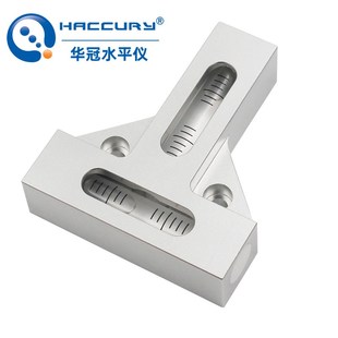 金属T型水平仪高精度XY轴水准泡珠双向玻璃水平泡孔距25 35mm