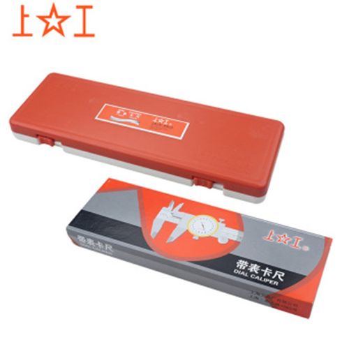 上工带表卡尺双向防震带表卡尺上工卡尺上工表卡卡尺表盘卡0-200