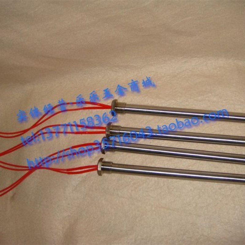 暖气片电加热 加热棒 电热管 加热管6分220V/1kw1.5KW2KW3KW