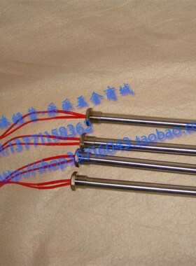暖气片电加热 加热棒 电热管 加热管6分220V/1kw1.5KW2KW3KW