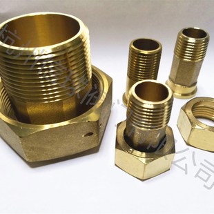 全铜4/6分/1寸 DN15/20/25/32/40/50内外丝异径水表接头 大小活接