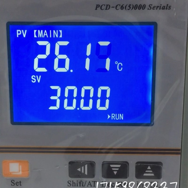 低温恒温高精度温控仪表0.01精密温度显示控制器开模彩屏红外校准